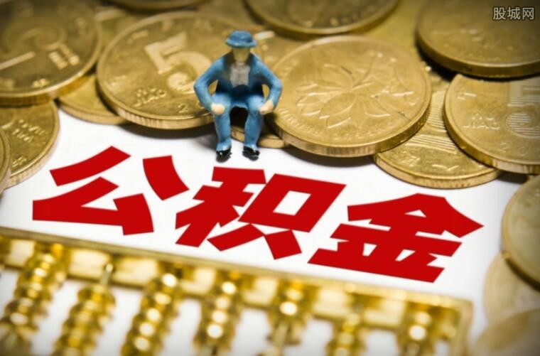 北京借钱急用